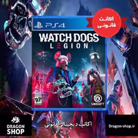 خرید بازی Watch Dogs Legion اکانت قانونی با بهترین قیمت