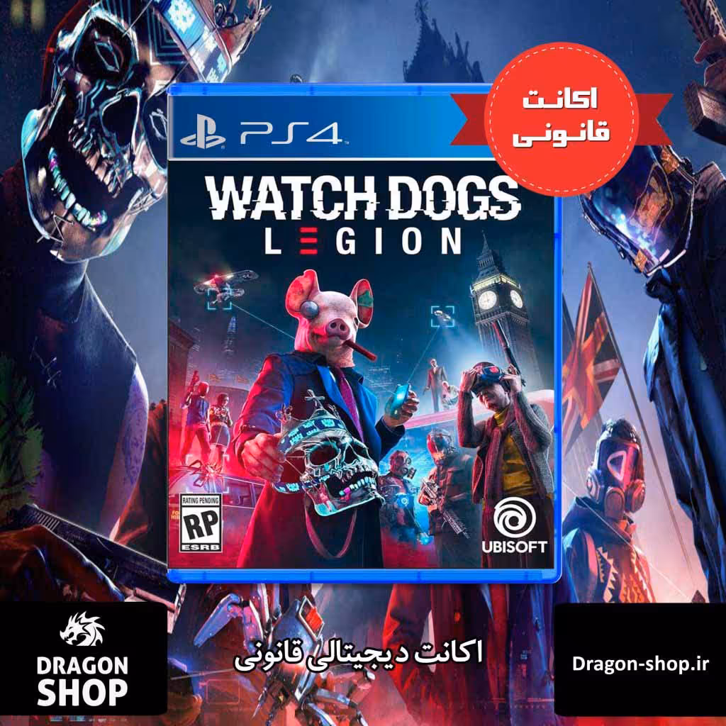 خرید بازی Watch Dogs Legion اکانت قانونی با بهترین قیمت