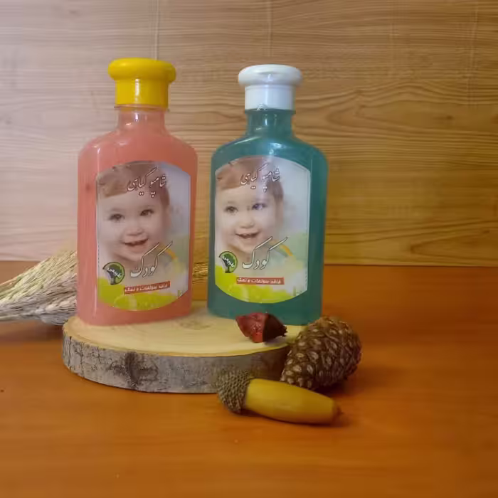 شامپو گیاهی کودک برکت (لطافت مو)(دخترانه صورتی)