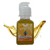 روغن جوانه گندم اصل 65 میلی لیتر کاکتوس طلایی 