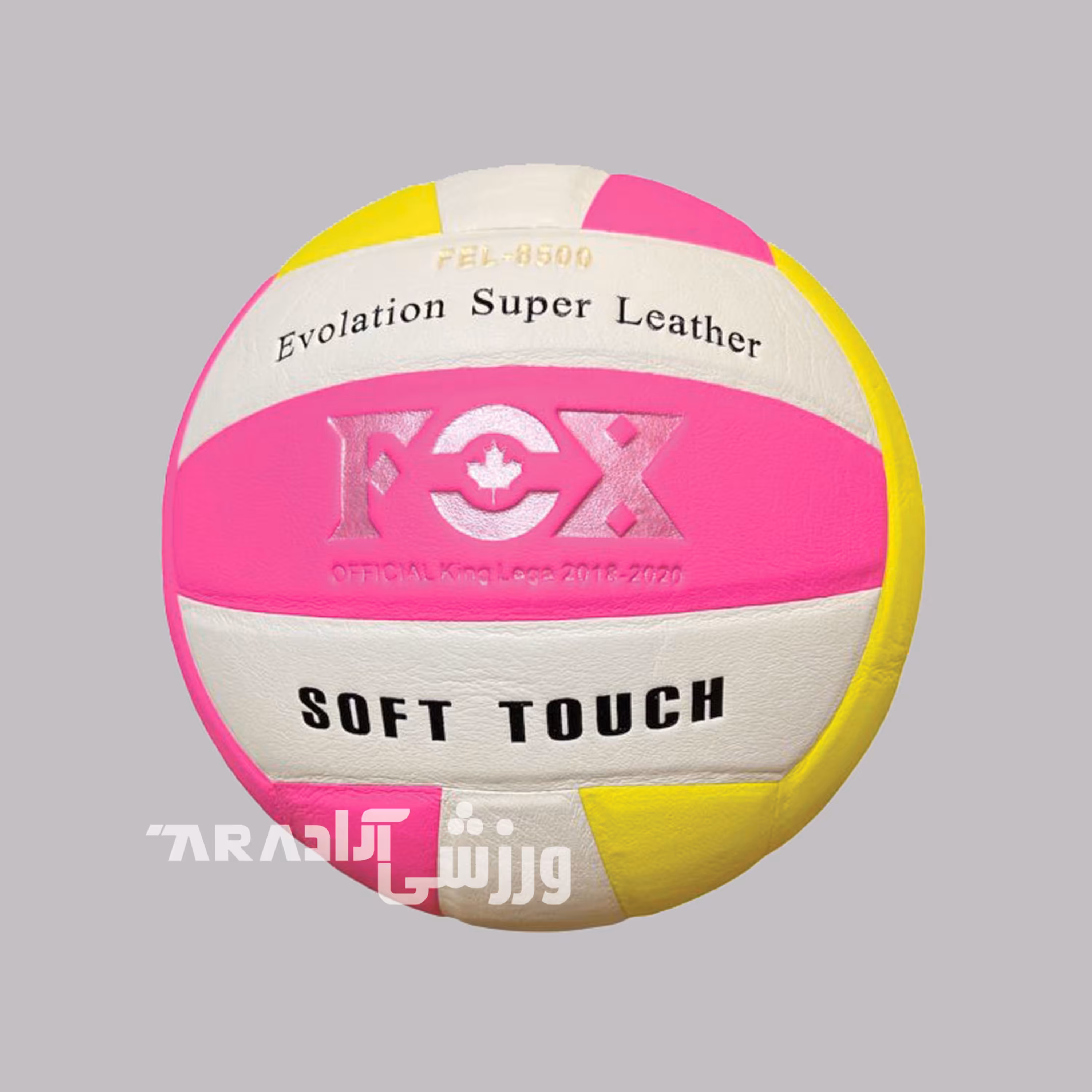 توپ والیبال Fox مدل FEL8500