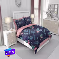 سرویس روتختی لمان کد 2176 دونفره 6 تکه