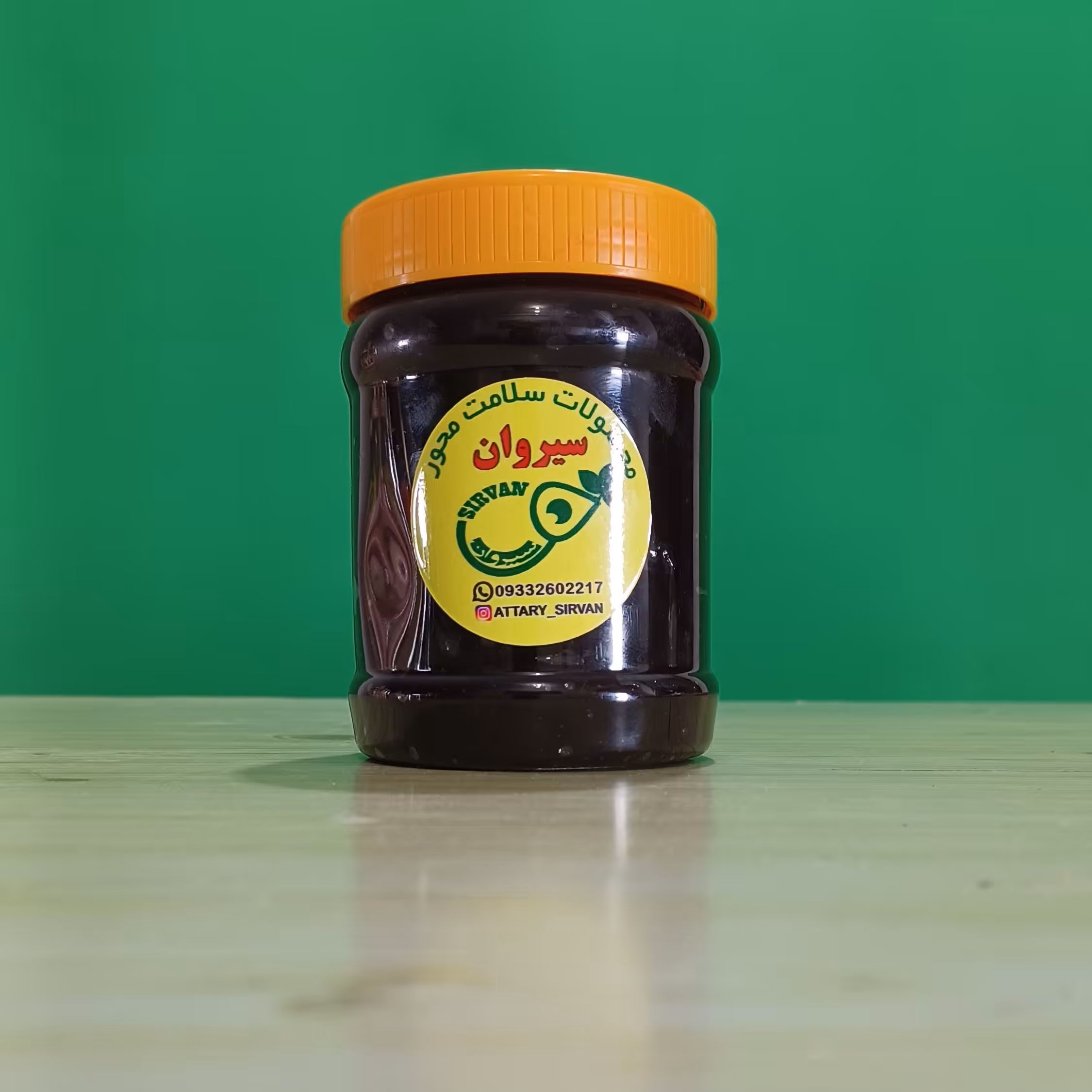 رب آلوچه محلی، محصولی از عطاری نوین آقای سیروان