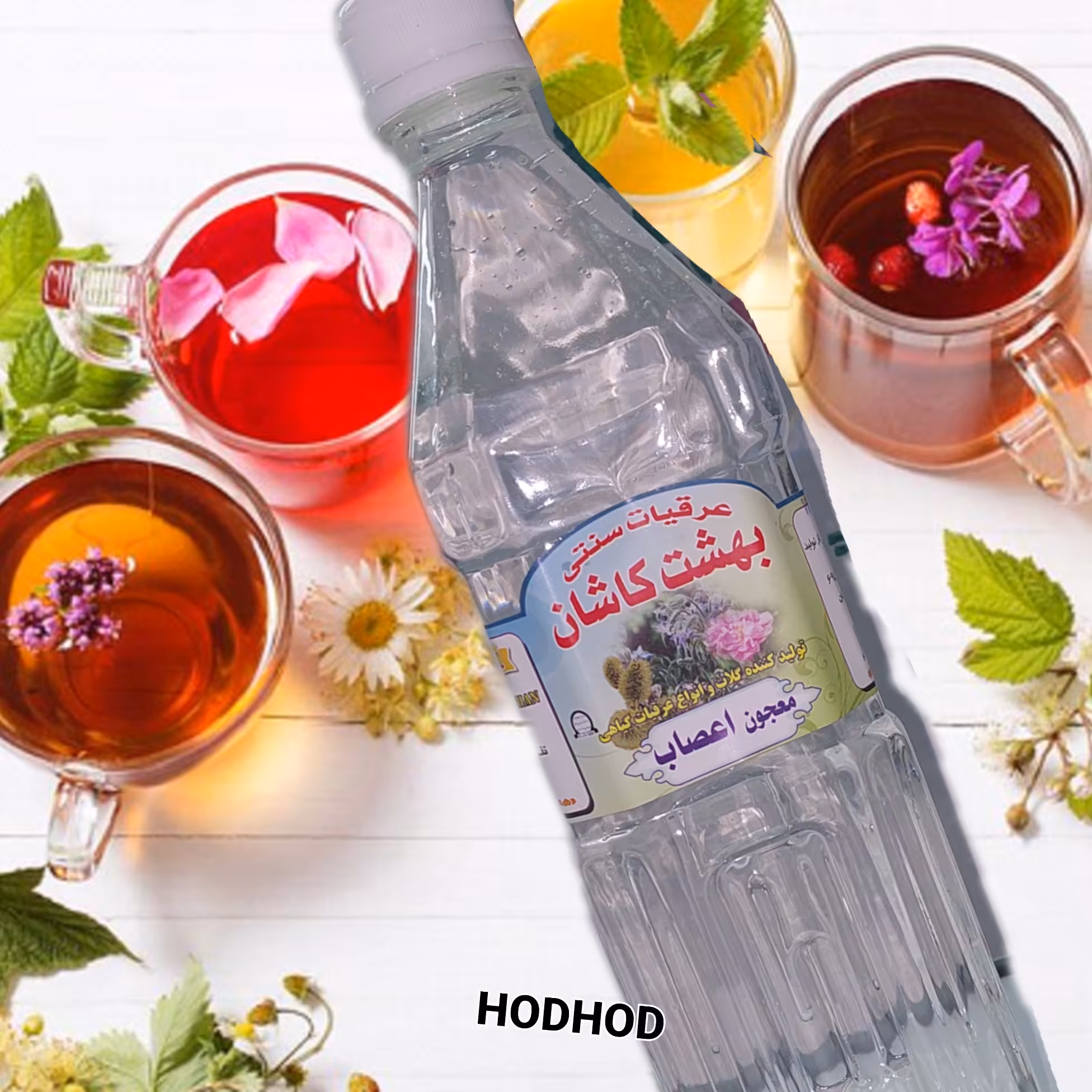 عرق معجون اعصاب