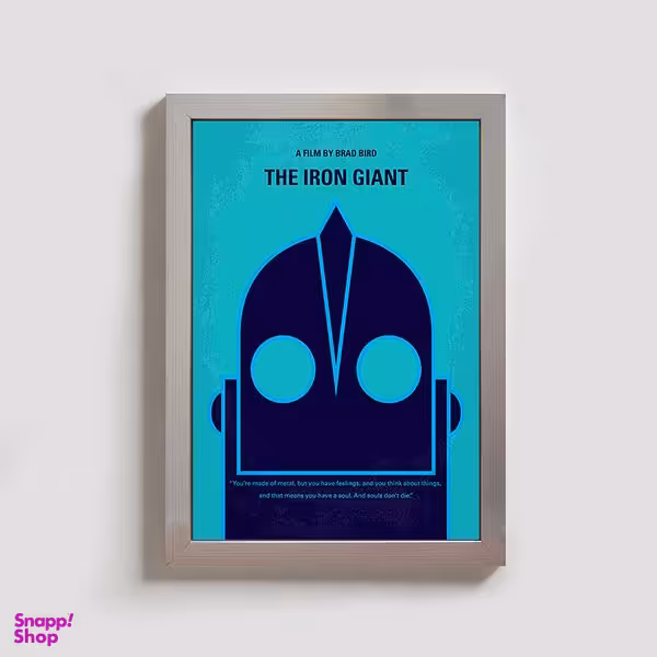 تابلو مدل فیلم غول آهنی iron giant کد S023