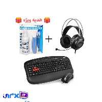 باندل گیمینگ ای فورتک (ماوس و کیبورد KX2810 و هدست FH200i) به همراه هدیه ویژه