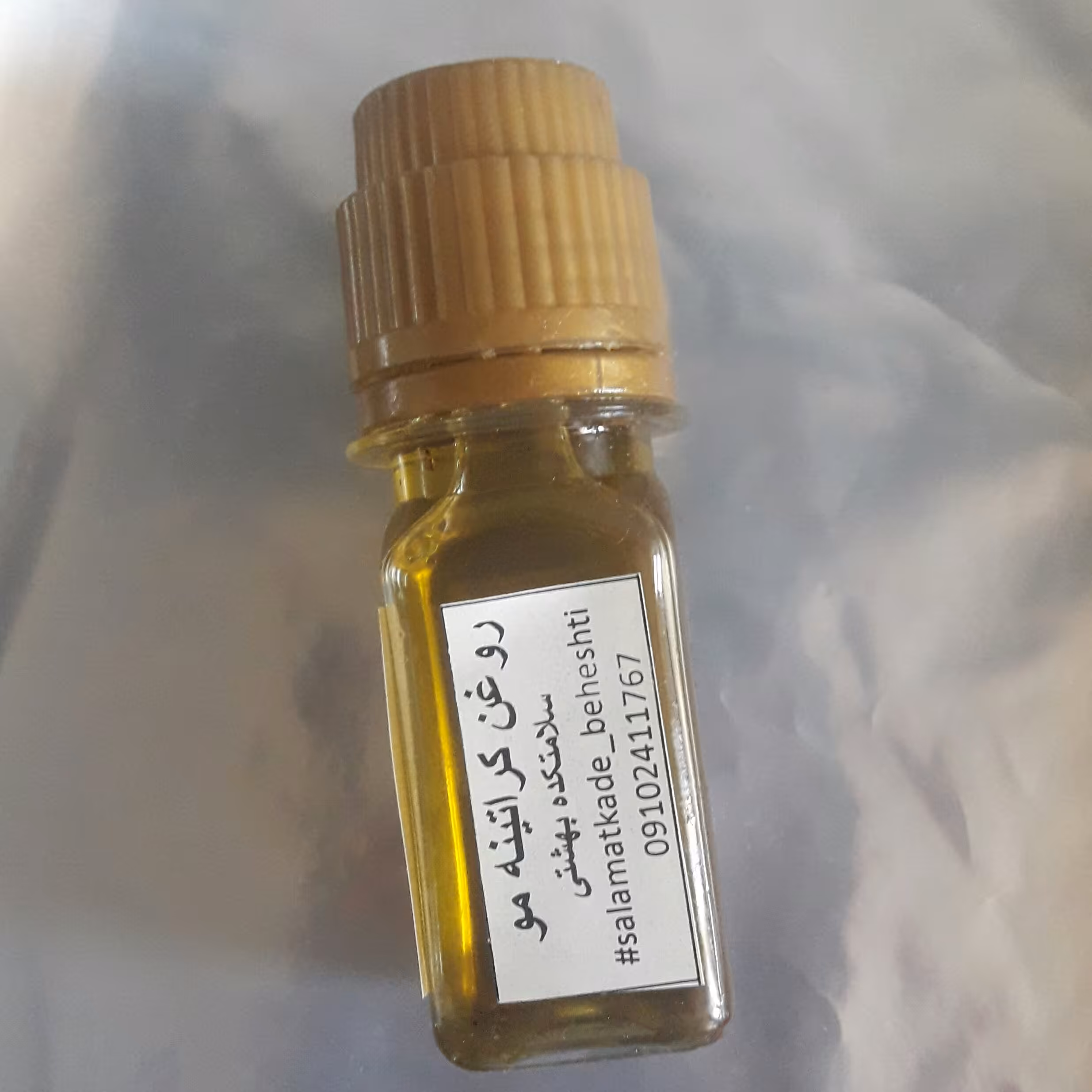 سرم و روغن تقویتی و کراتینه مو