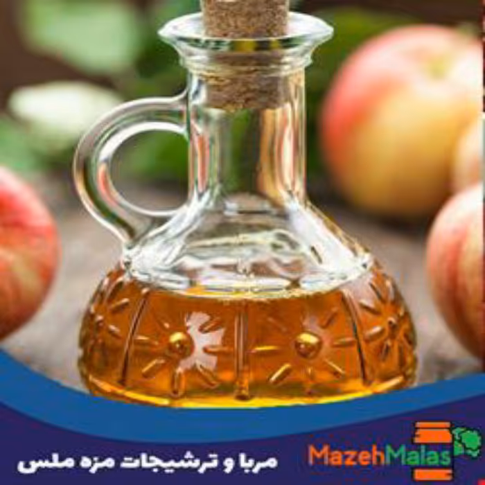 سرکه سیب طبیعی یک و نیم لیتری