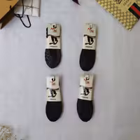 کفش روفرشی کف چرم مجلسی در چهار طرح متفاوت و جذاب