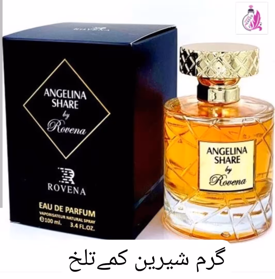 ادکلن انجل شر (رونا)