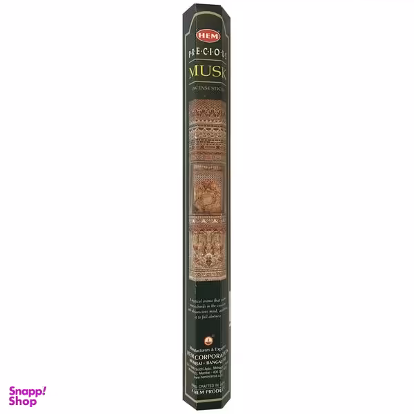 عود خوشبو کننده هم مدل Musk