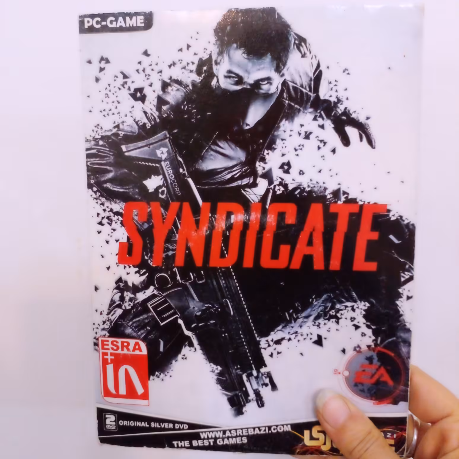 بازی کامپیوتری syndicate