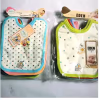 پیش بند نخی نوزادی ایدن