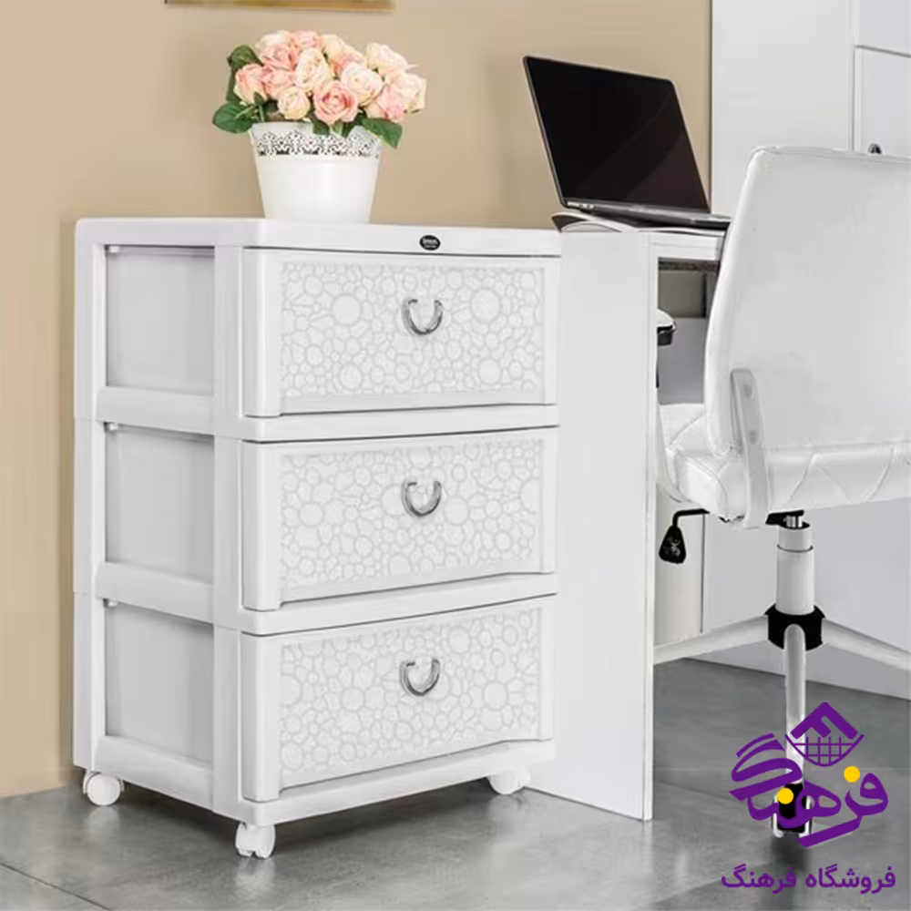 دراور سه طبقه شماره 2 لیمون