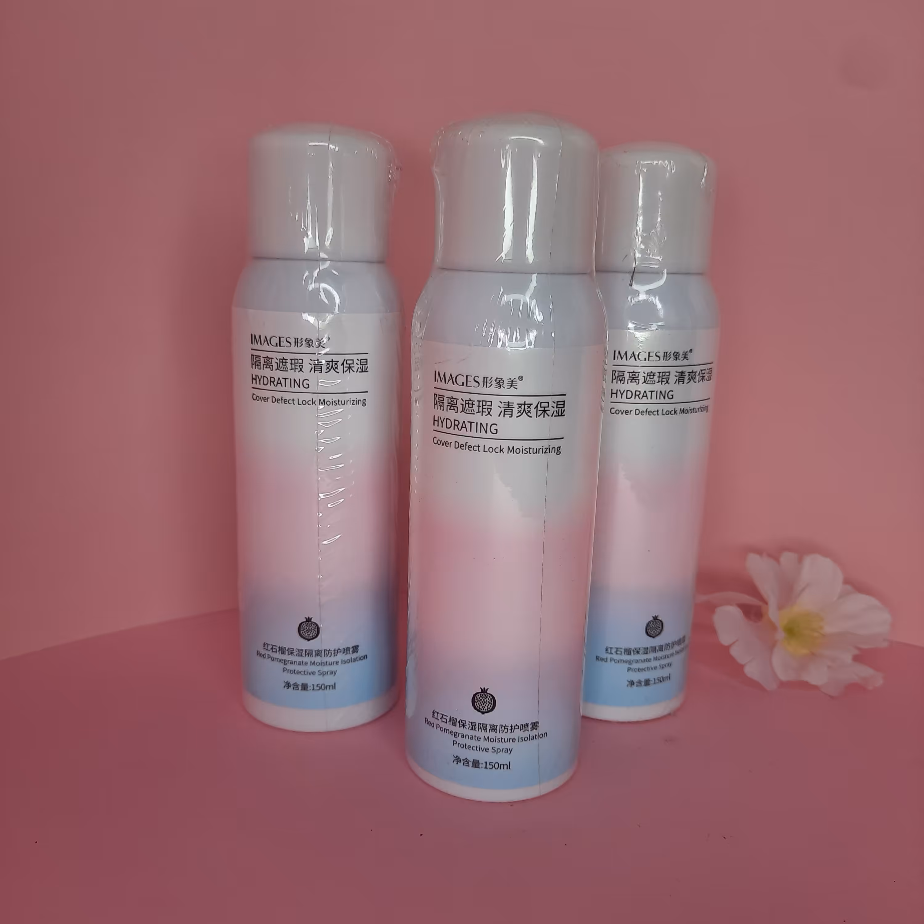 اسپری ضد آفتاب ایمیجز اصل