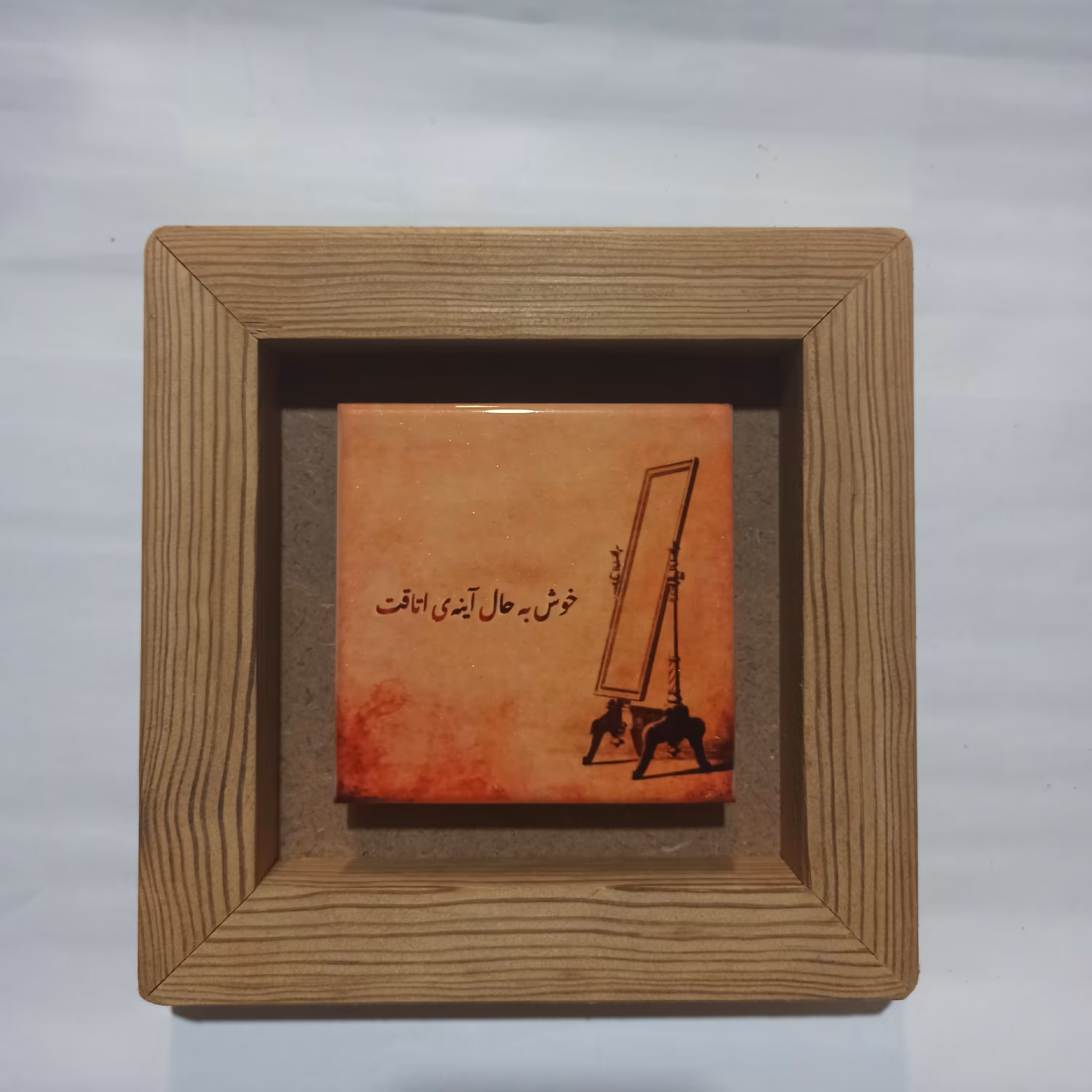 تابلو کاشی آینه