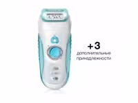 اپیلاتور براون مدل 7791