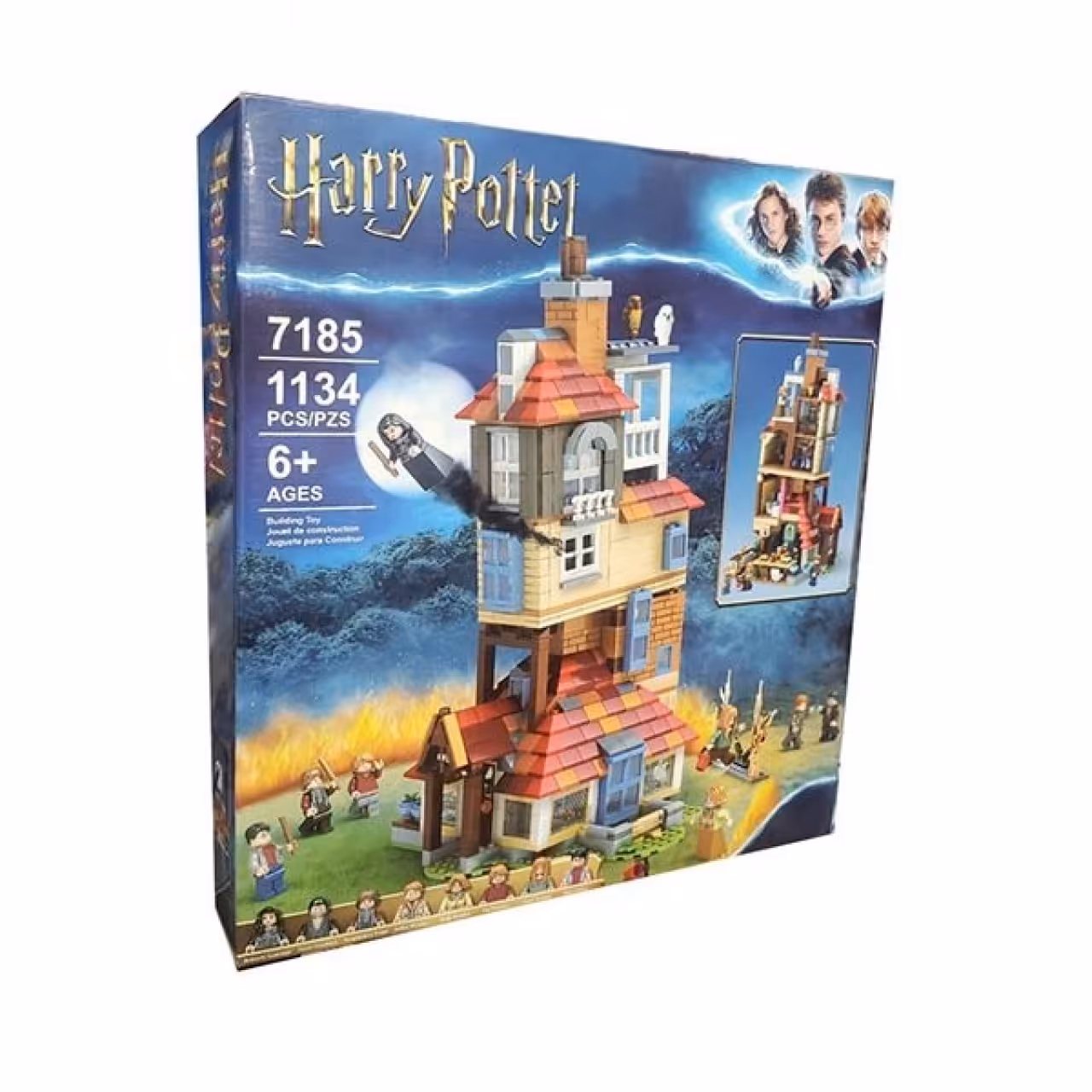 ساختنی مدل Harry Potter کد 7185