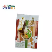 پازل پاکتی 18 تکه آتنا طرح14

