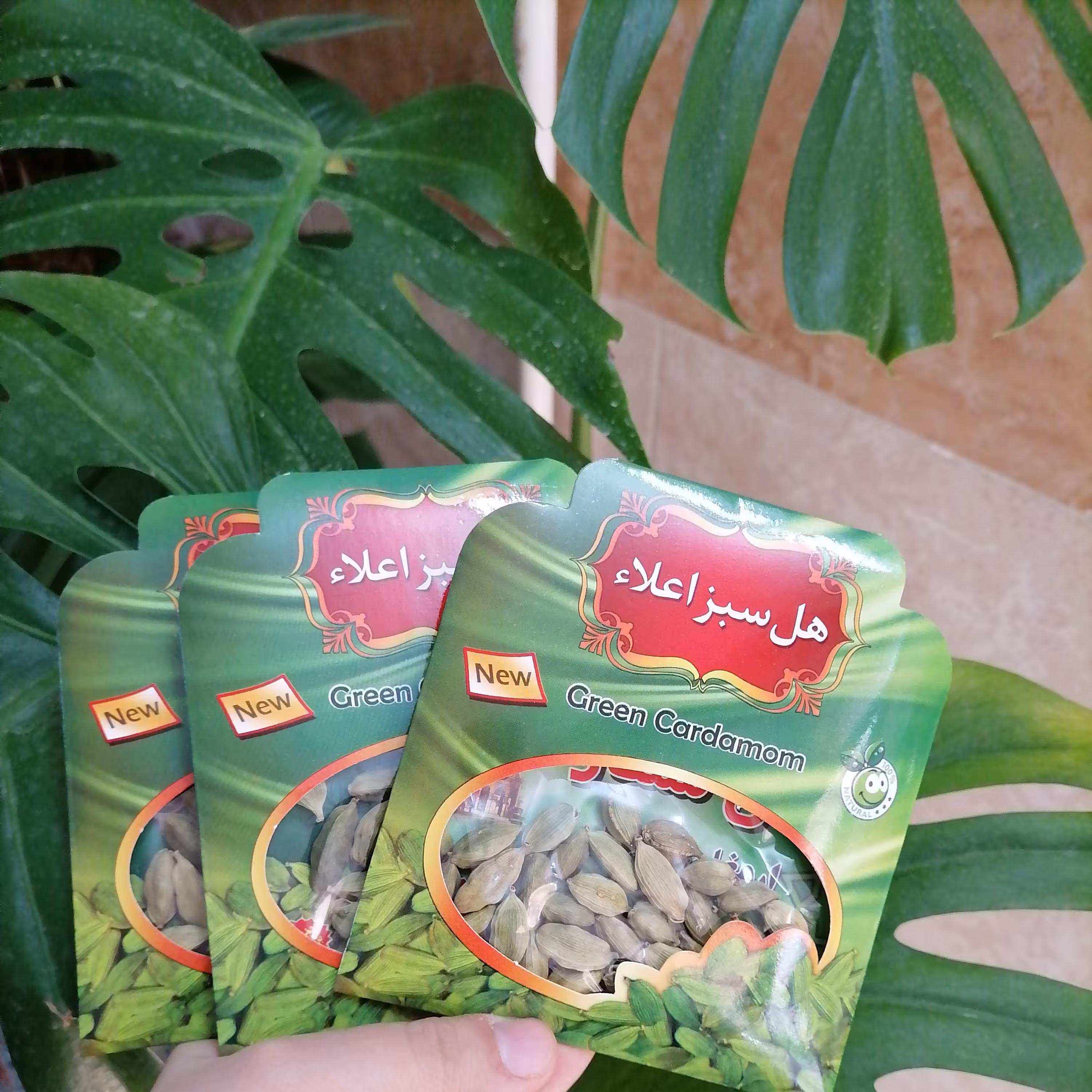هل اکبر اعلا