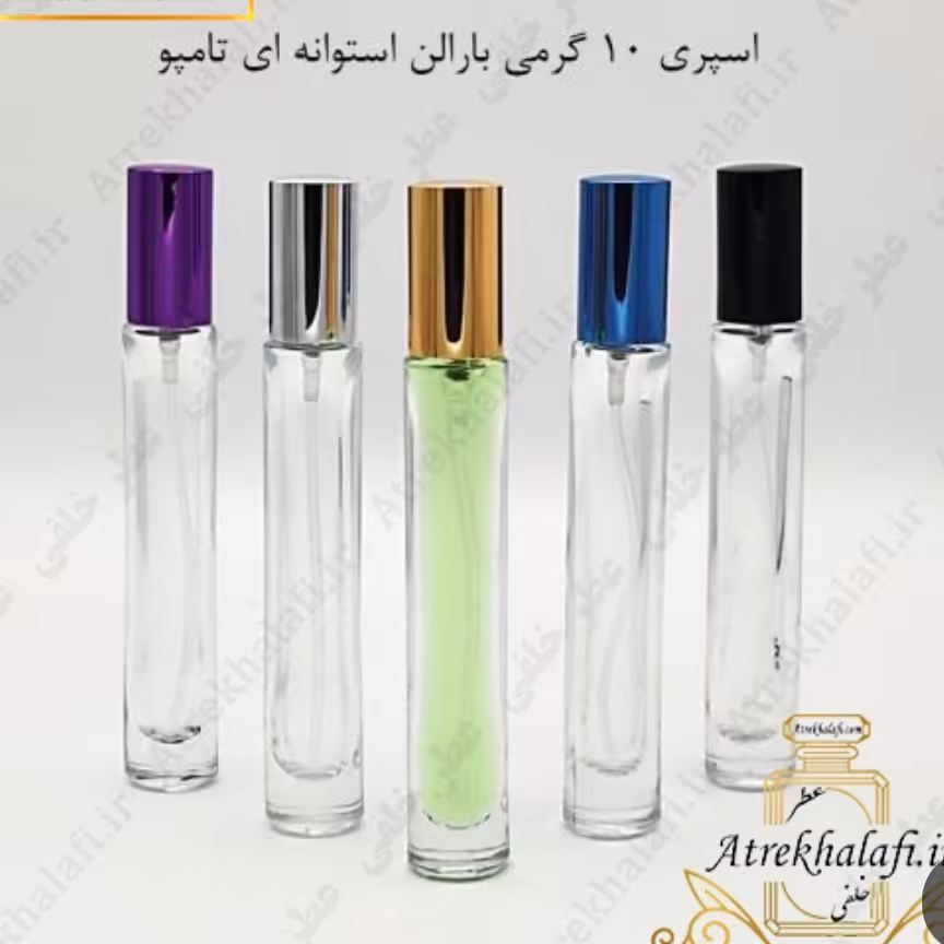 عطر  زنانه w الین 20 گرمی