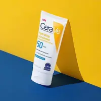 ضدآفتاب آبرسان spf 50 سراوی 75 میل