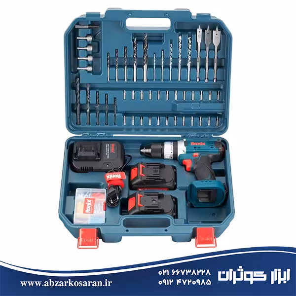 کیت دریل چکشی شارژی 53 پارچه رونیکس Ronix مدل RS-8619