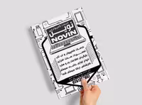 طرح تراکت ریسو خدمات کامپیوتری لایه باز | گرافیک با طعم تربچه