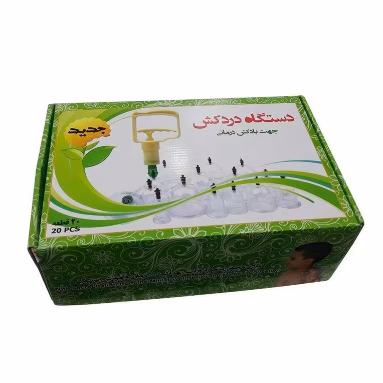 بادکش یا دردکش 20 قطعه با بهترین کیفیت برند DrR