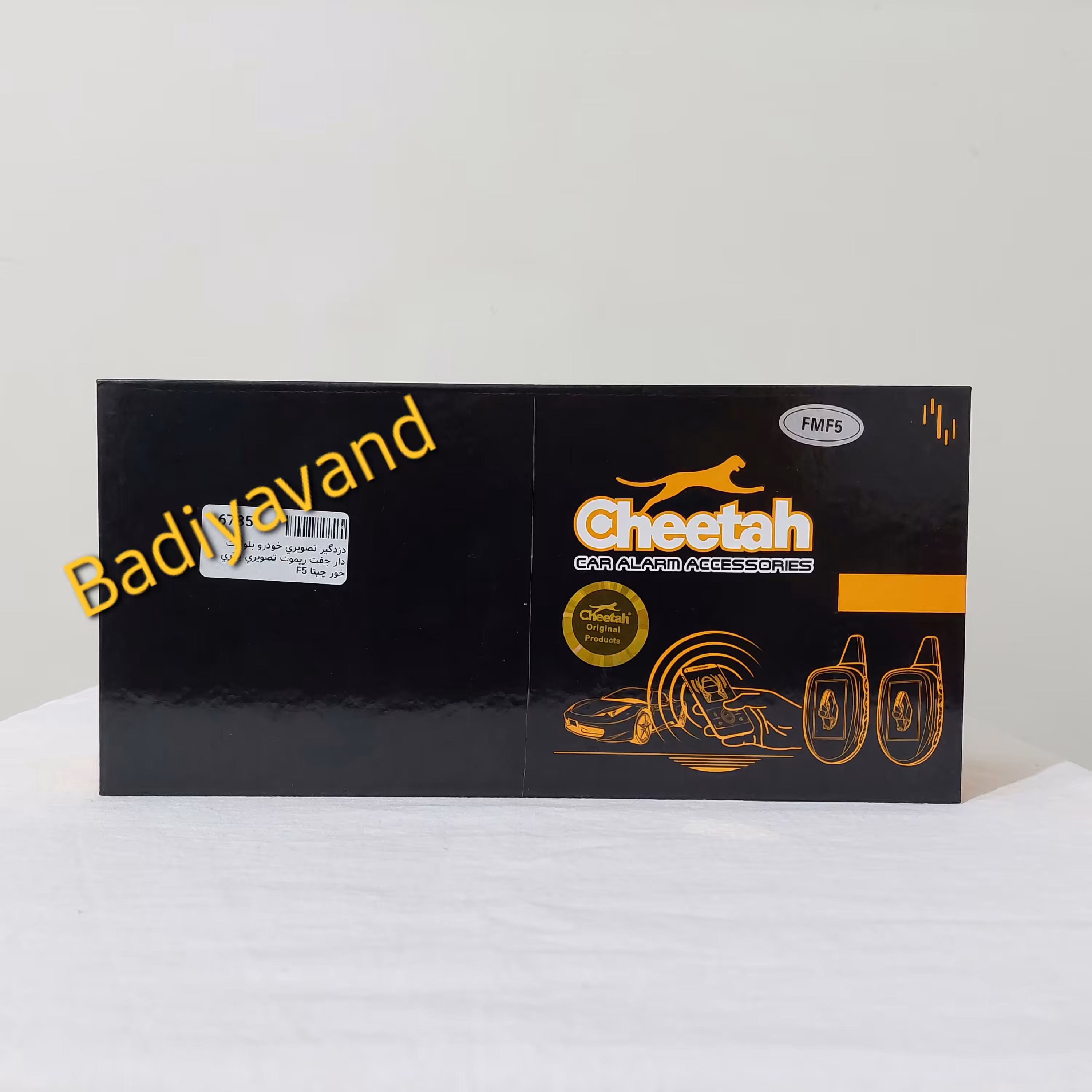 دزدگیر تصویری خودرو  بلوتوثی چیتا  مدل F5 جفت ریموت تصویری باتری خور 