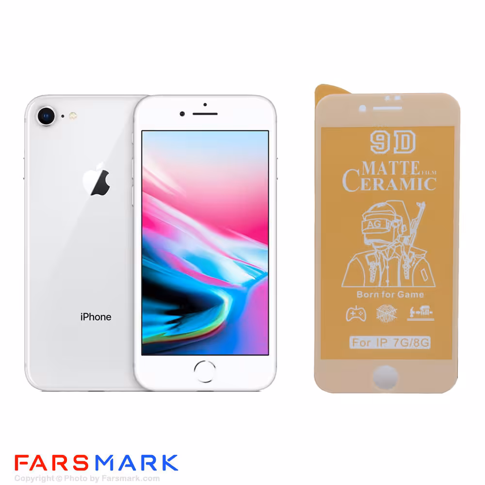 گلس سرامیکی مات گوشی آیفون Apple iPhone 8