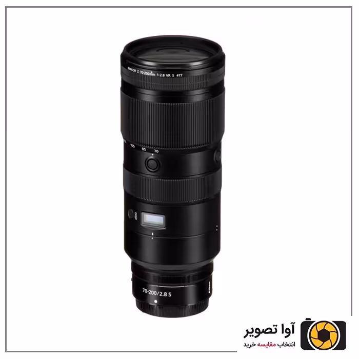 لنز نیکون Nikon NIKKOR Z 70-200mm f/2.8 VR S
