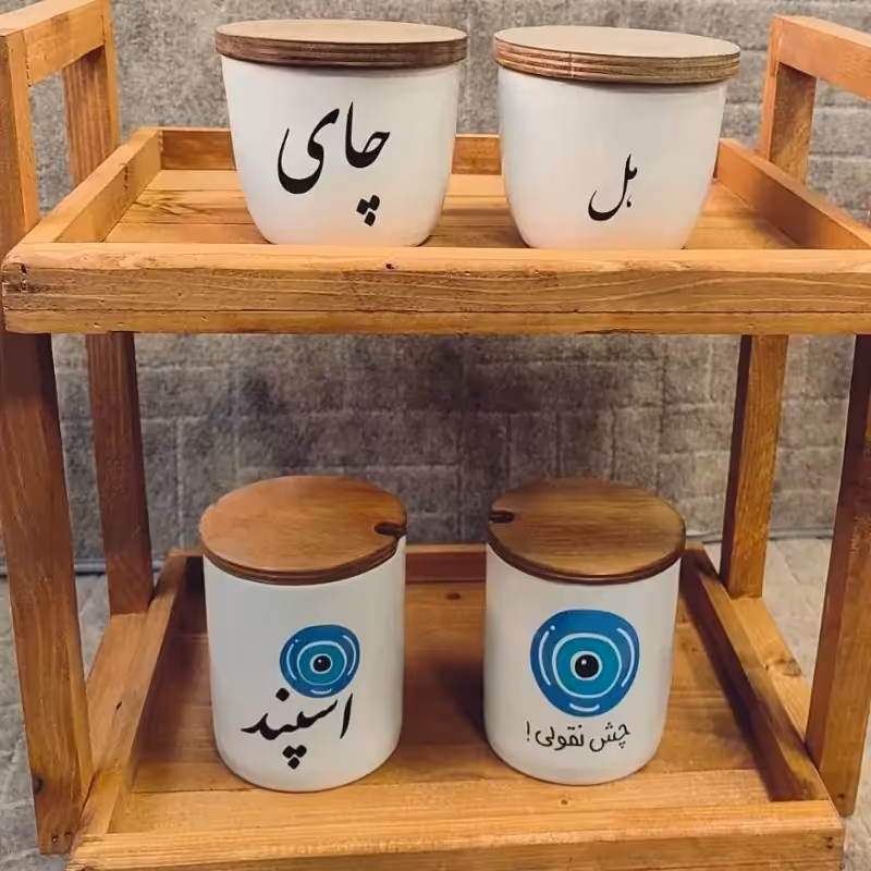 استند دو طبقه دسته بغل
