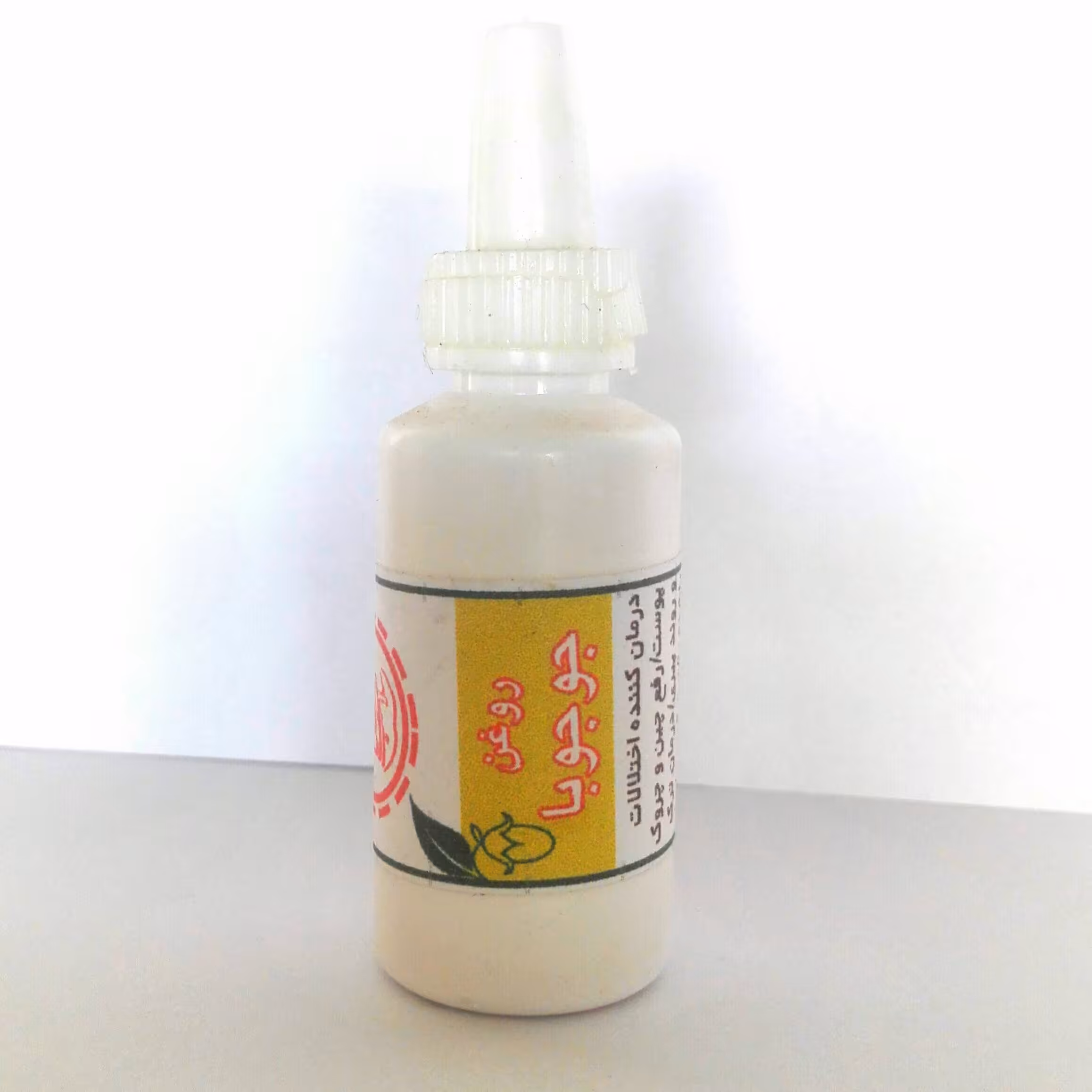 روغن جوجوبا اصل