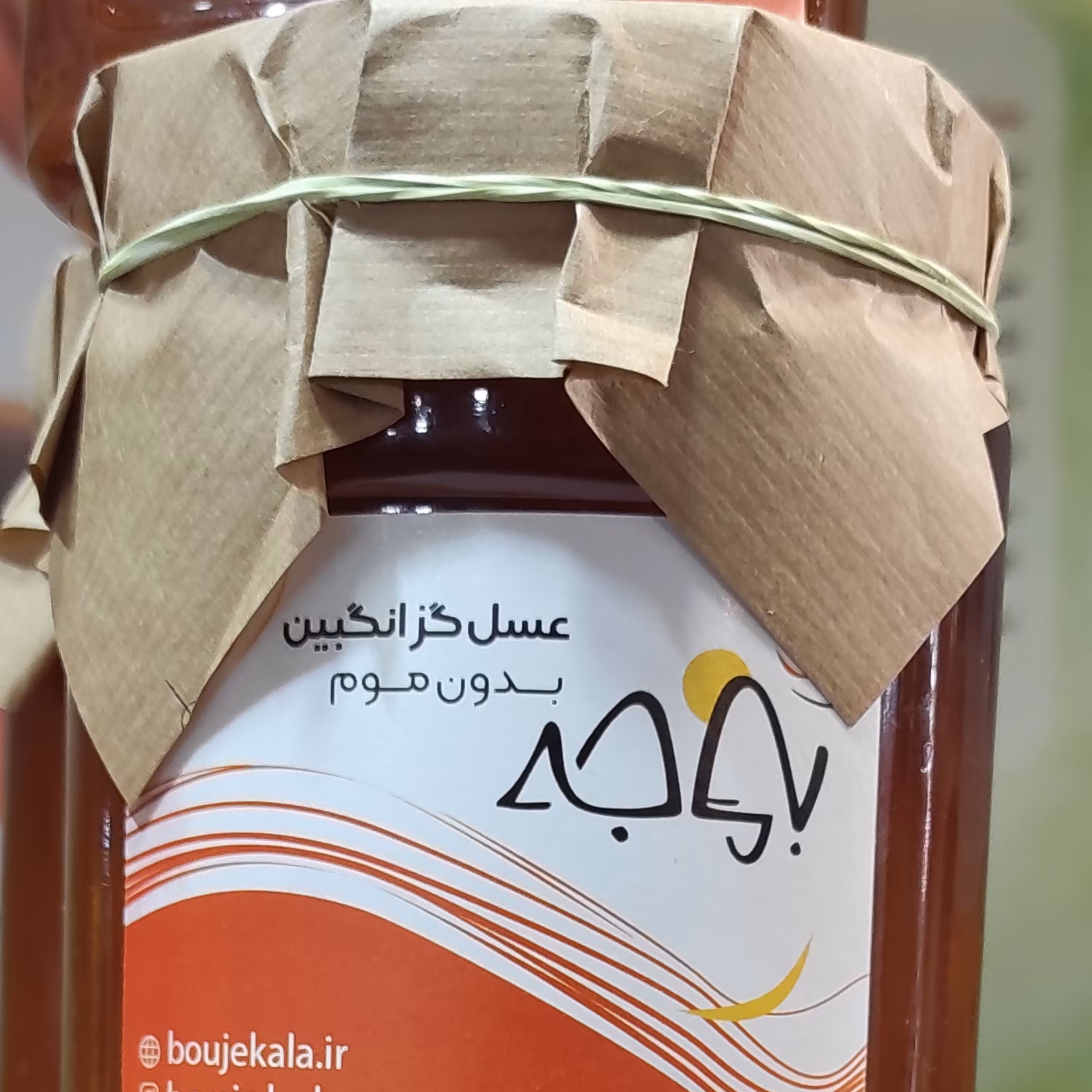 عسل یک کیلو گرمی گزانگبین با ساکاروز 2.4 درصد