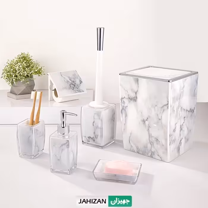 ست بهداشتی لیمون مدل کلاسیک طرح ماربل کد2023