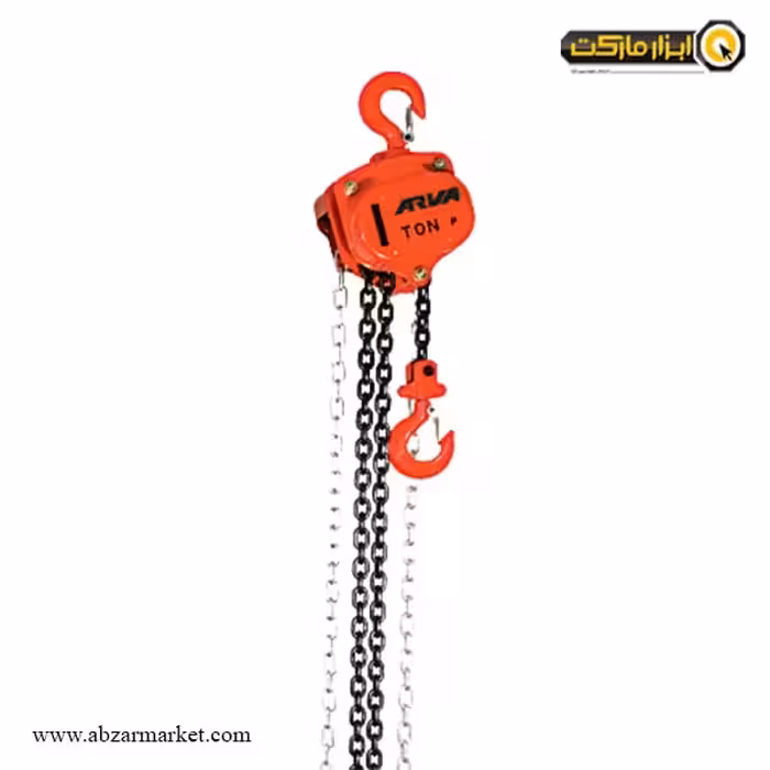 جرثقیل زنجیری آروا 1 تن مدل 4580