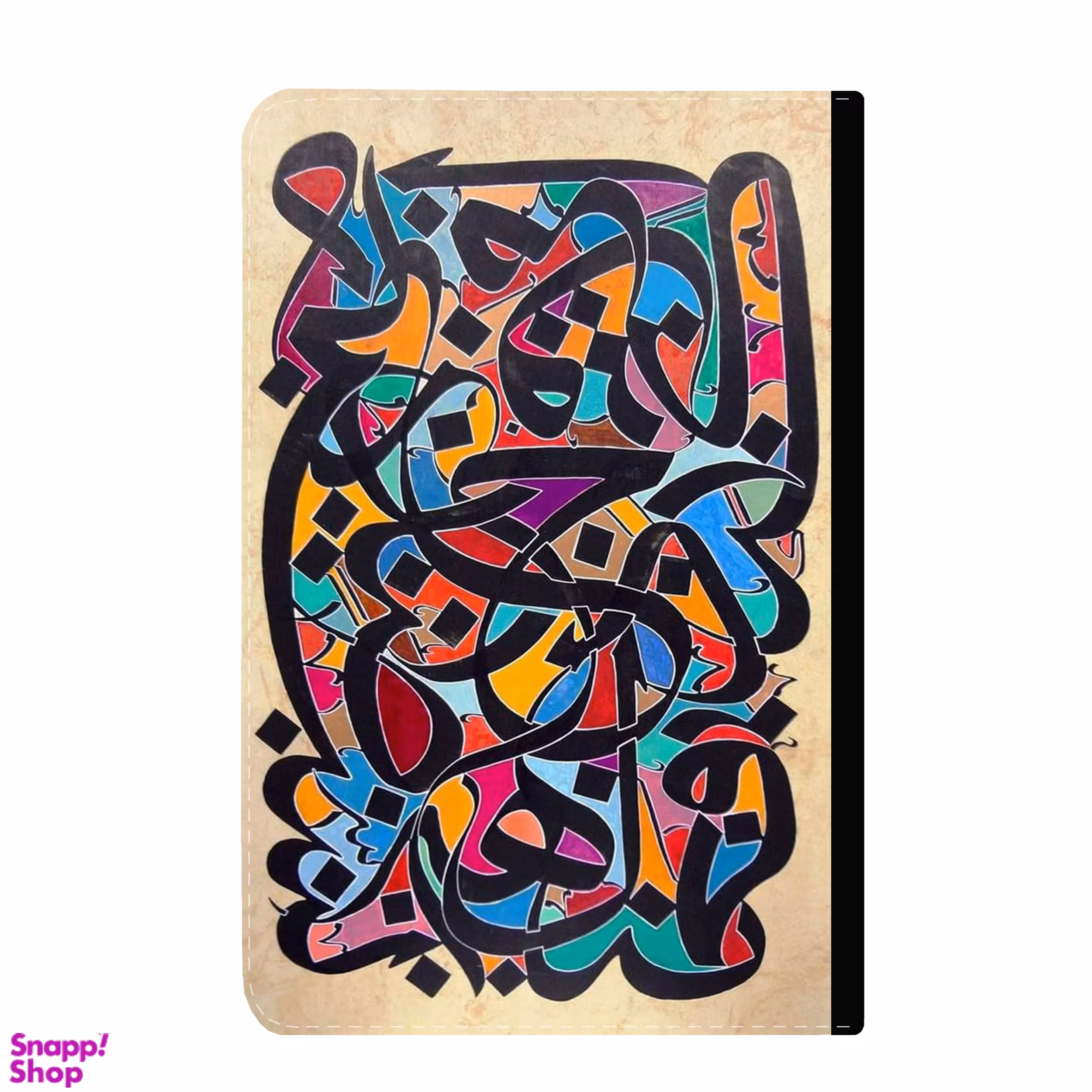 کلاسور طرح حروف نستعلیق کد 77