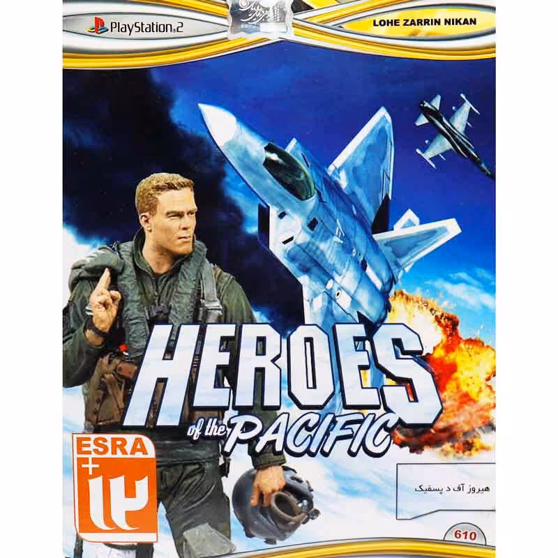 بازی پلی استیشن2 Heroes Of The Pacific PS2