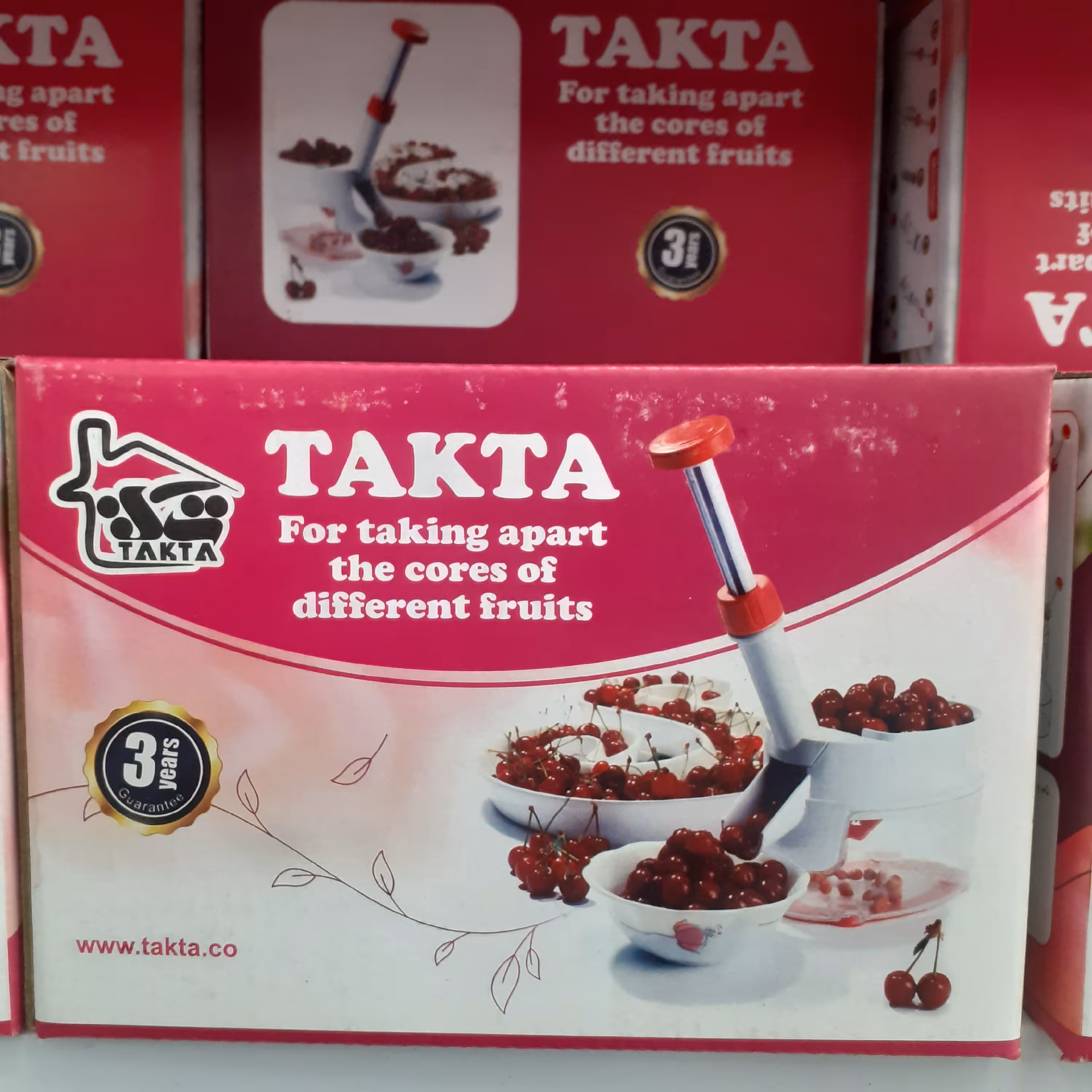 هسته گیر آلبالو برند تکتا