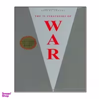 کتاب  The 33 Strategies of War اثرRobert Greene انتشارات نبض دانش