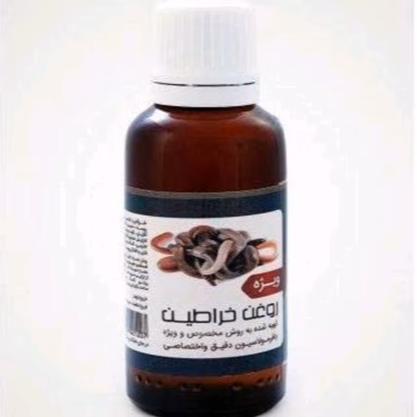 روغن خراطین 