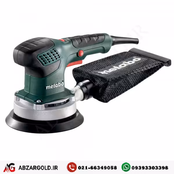 سنباده لرزان متابو 310 وات مدل SXE 3150