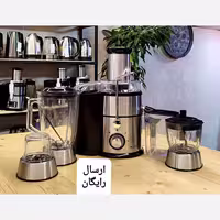 آبمیوه گیری 4 کاره گلو استیل 800 وات بلانتون
