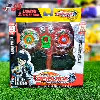 فرفره انفجاری بی بلید اسباب بازی دو عددی BEYBLADE