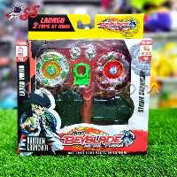 فرفره انفجاری بی بلید اسباب بازی دو عددی BEYBLADE