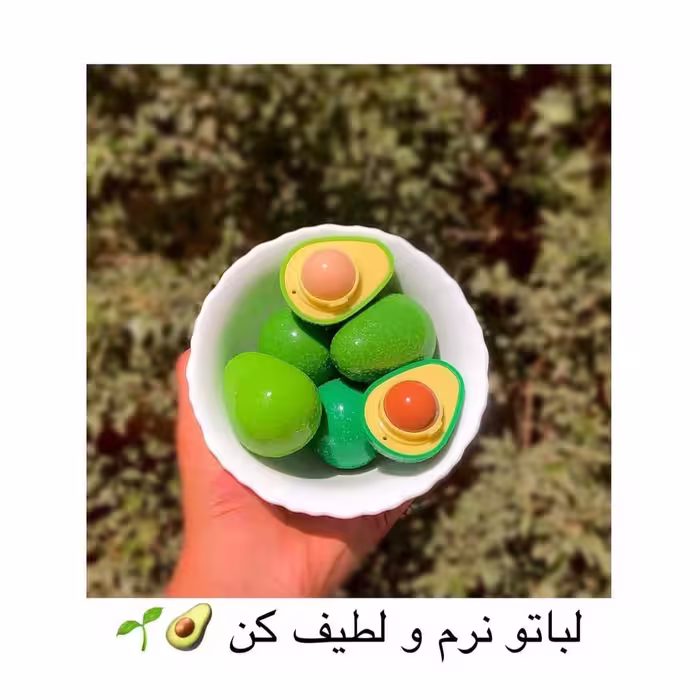 بالم لب آووکادو سایز بزرگ با رایحه شکلاتی