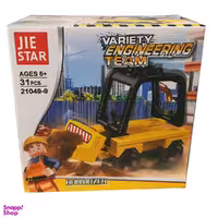 ساختنی مدل جی استار کد 21049-09