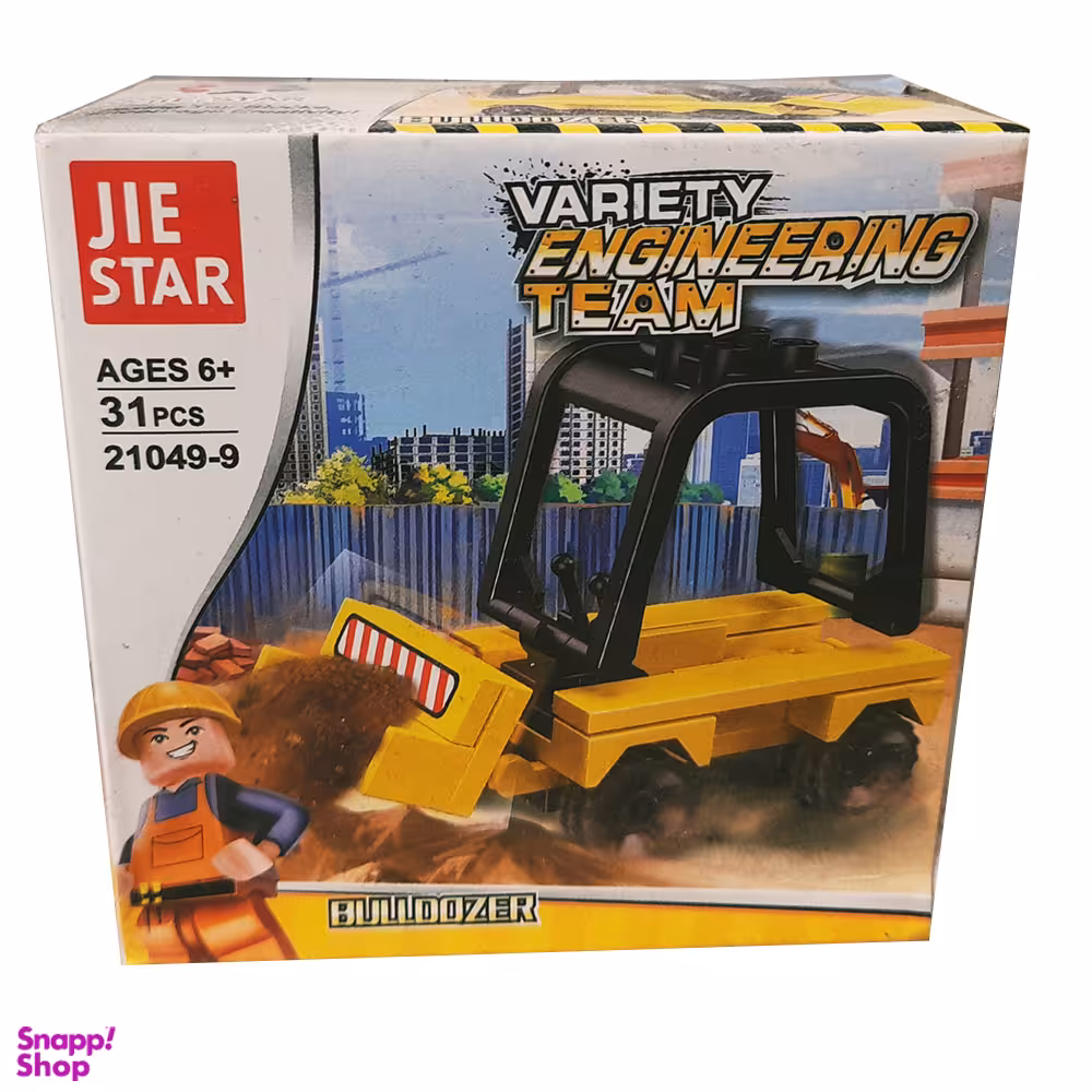 ساختنی مدل جی استار کد 21049-09