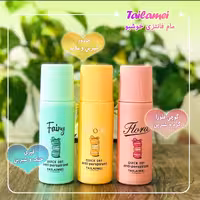 مام رولی ضد تعریق تایلامی(روشن کننده قوی)